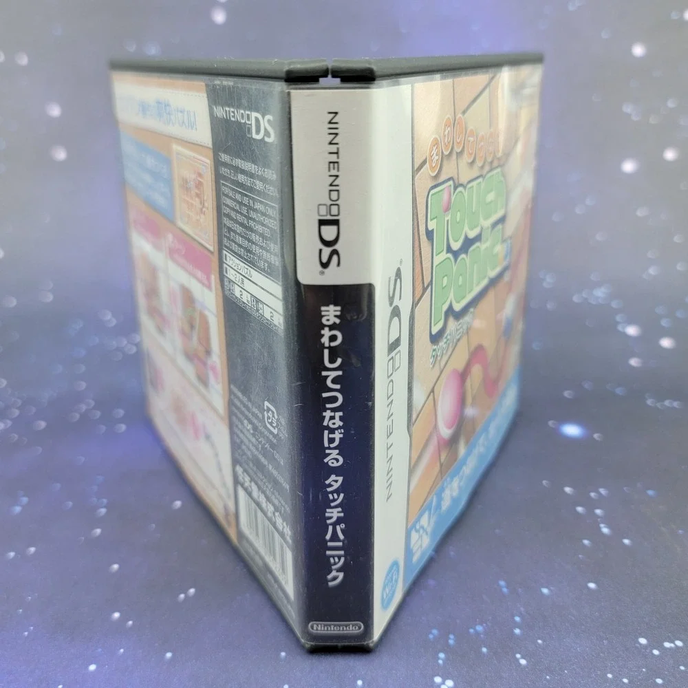 Touch Panic (Nintendo DS) JAPANESE Video Game 1646